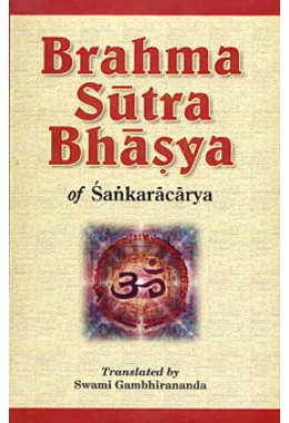 Brahma Sutra Bhasya of Shankaracharya