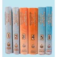 Swami Vivekananda in the West: New Discoveries