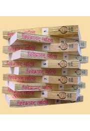 Vivekananda Sahitya (Paperback Set)