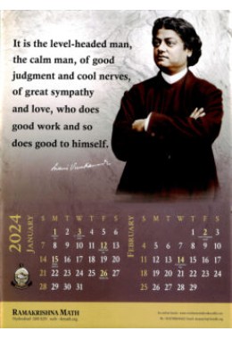 Calendar (Hyderabad)