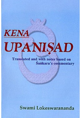 Kena Upanishad