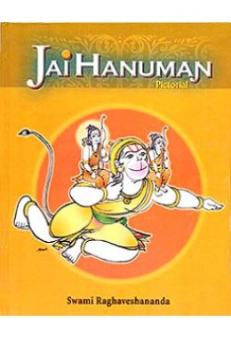 Jai Hanuman