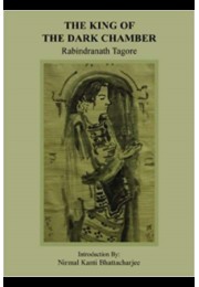 The King of the Dark Chamber