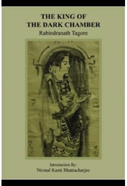 The King of the Dark Chamber