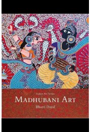 Madhubani Art