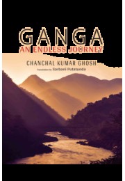 Ganga: An Endless Journey Ganga: An Endless Journey