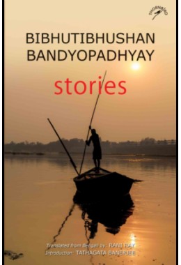 Bibhutibhushan Bandyopadhyay Stories