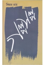 GALPOSALPO GALPOSALPO