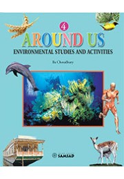 AROUND US - 4 AROUND US - 4