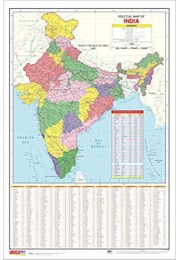 India Map- Political (50.8cm X 76.2cm) Paperback