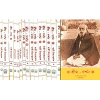 			Srima Darshan: Set of 16 Vols.