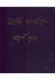 First Person(vol1  2)