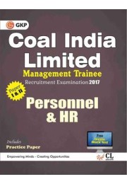 Forest Guard 2015 (Madhya Pradesh) 2 Practice Paper (Hindi)