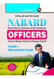 NABARD (National Agriculture and Rural Development Bank) Officers Exam Guide