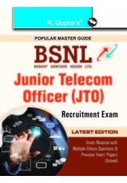 BSNL: Junior Telecom Officer (JTO) Guide