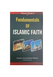 Fundamental Of Islamic Faith Book