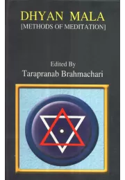 Dhyan Mala Dhyan Mala