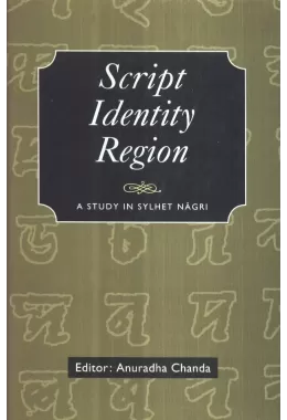Script Identity Region