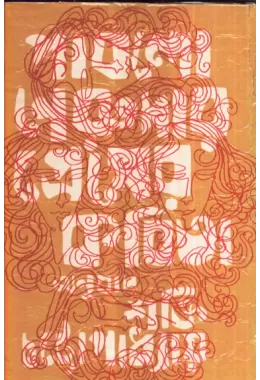 Pablo Nerudar Premer Kavita