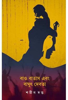 E0a6ace0a6bee0a693 E0a6ace0a6bee0a6a4e0a6bee0a6b8 E0a68fe0a6ace0a682 E0a6ace0a6bee0a698e0a781e0a78e E0a6a6e0a787e0a6ace0a6a4e0a6be