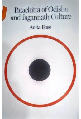 Patachitra Of Odisha And Jagannath Culture