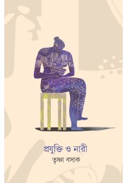 E0a6aae0a78de0a6b0e0a6afe0a781e0a695e0a78de0a6a4e0a6bf E0a693 E0a6a8e0a6bee0a6b0e0a780 E0a6a4e0a783e0a6b7e0a78de0a6a3e0a6be E0a6ac