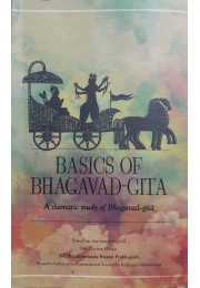 BASICS OF BHAGAVADGITA