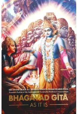 Bhagavad Gita AS IT IS ( VENIL)