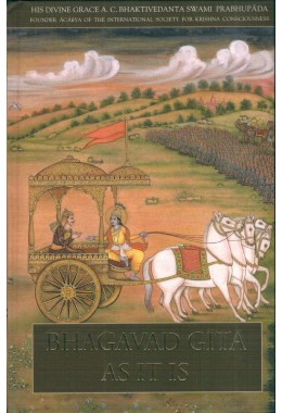 BHAGAVAD GITA (DELUXE EDITION)