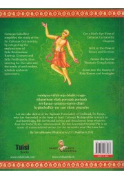 CAITANYA SUBODHINI  ENRICHING THE EXPERIENCE OF SRI CAITANYACARITAMRTA STUDY  MADHYA LILA I