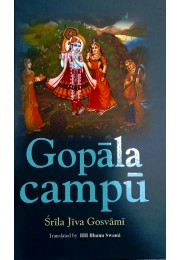Gopala Campu