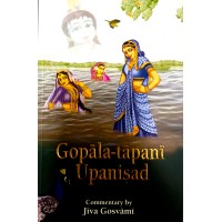 Gopala Tapani Upanisad