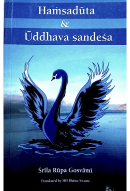 Hamsaduta amp Uddhava Sandesa
