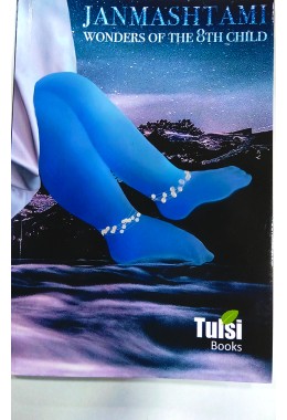 JANMASHTAMI WONDERS OF THE 8th CHILD