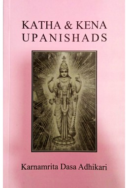 Katha And Kena Upanishads