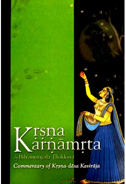 KRISHNA KARANAMRITA