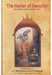 NECTAR OF DEVOTION