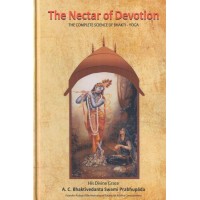 NECTAR OF DEVOTION