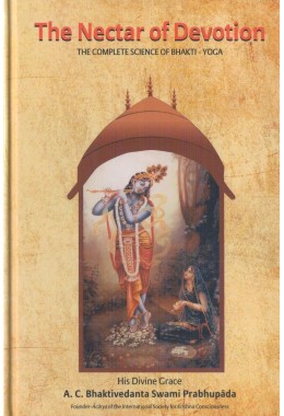 NECTAR OF DEVOTION