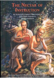 NECTAR OF INSTRUCTION (ENG)