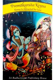 Prem akarsita Krishna Krishna Is Attracted By Love