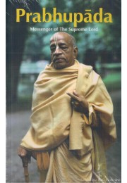 SCIENCE OF SELF REALIZATION