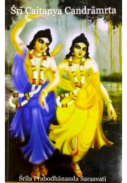 Sri Chaitanya Chandramrita