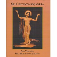 SRI CHAITANYA SIKSHAMRITA