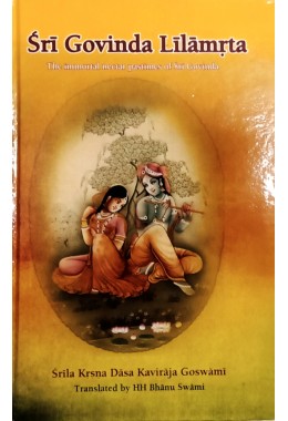 Sri Govinda LilamritaThe Immortal Nectar Pasttimes Of Sri Govinda