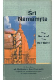 SRI NAMAMRITA