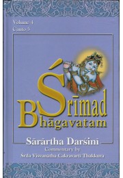 SRIMAD BHAGAVATAM  SARARTHA DARSINI (VOL4)