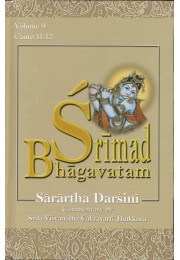 SRIMAD BHAGAVATAM SARARTHA DARSINI (VOL9) SRIMAD BHAGAVATAM SARARTHA DARSINI (VOL9)