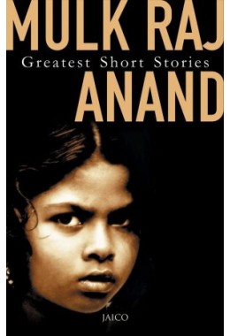 Greatest Short Stories
