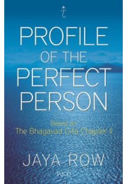 Profile Of A Perfect Person